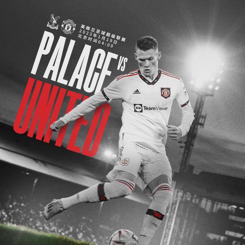 界男排联赛 界男排联赛